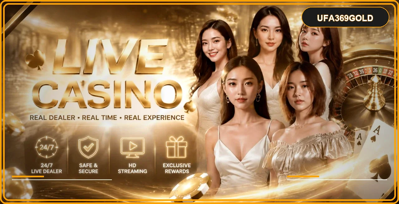ภาพแนะนำสมัคร UFA369GOLD และตรวจข้อมูลบัญชี